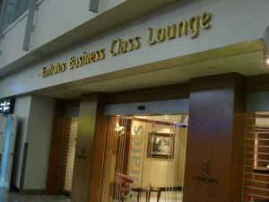 ドバイのエミレーツ・ビジネスクラス・ラウンジ