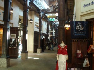 スーク・マディナ・ジュメイラ